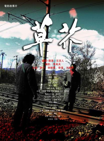 怎么办不动产证